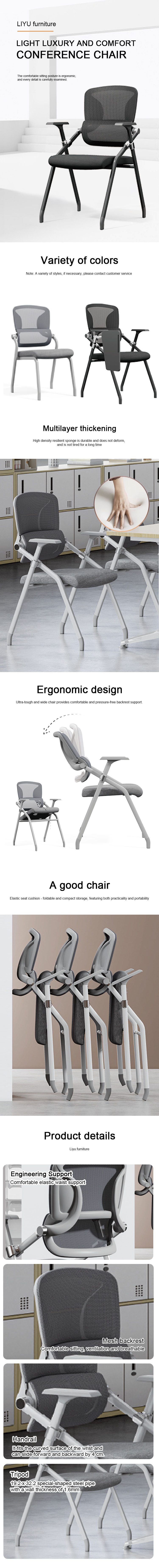 office chair office chair