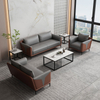 Liyu Sofa Set Single Chair Leather Designer Home Furniture Reception Sectional Couch for Project Visitor Fabric Office Sofas