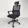 Liyu Furniture Wholesale Indoor Modern High Back PU Ergonomic Swivel Office Chair OEM Produce Executive Luxury Office Chair