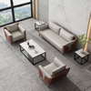 Liyu Sofa Set Single Chair Leather Designer Home Furniture Reception Sectional Couch for Project Visitor Fabric Office Sofas
