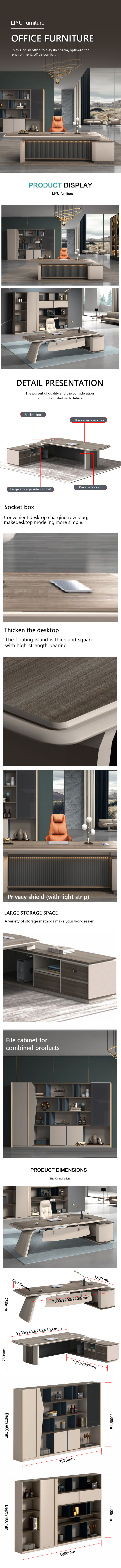 office desk
