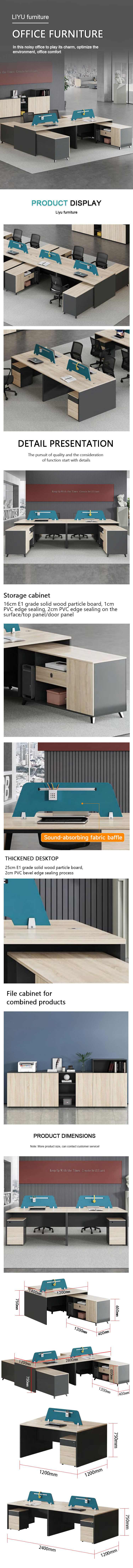 office furniture