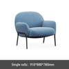 Liyu Designer Home Furniture Ceo Office Sofa Set Single Chair Leather Low Price Reception Sofa Set Furniture