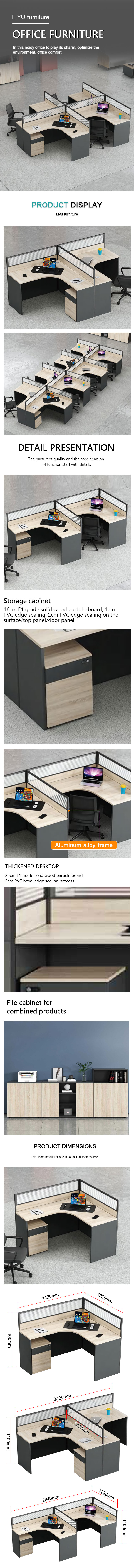 office furniture