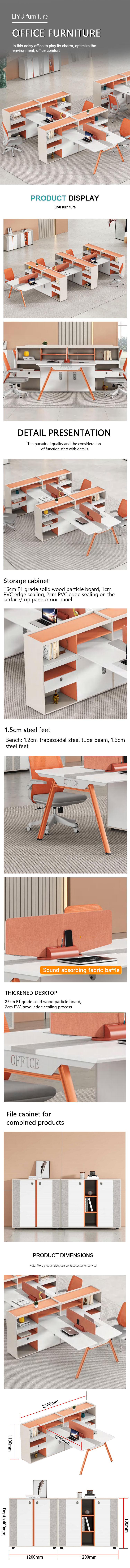 office desk