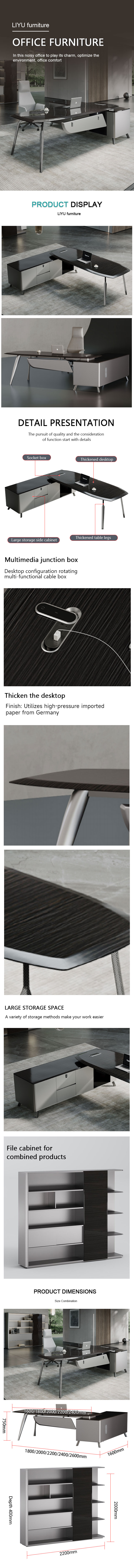 office furniture