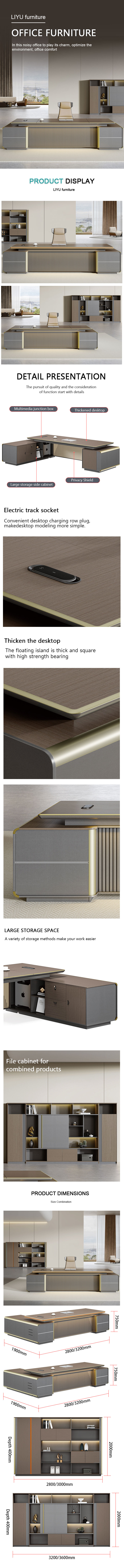 office furniture