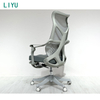 Liyu Best Heavy-Duty Office Swivel Chair Minimalist Design for Managers And Visitors Wholesale Workplace Chair