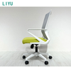 Liyu Luxury Modern Executive Swivel Chair Stylish Office Furniture From China Best Revolving Office Chair by Manufacturer
