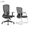 Liyu Furniture Hot Sale Executive Mesh Office Chair Popular Staff Chair Suppliers Wholesale Modern Conference Mesh Chair Home