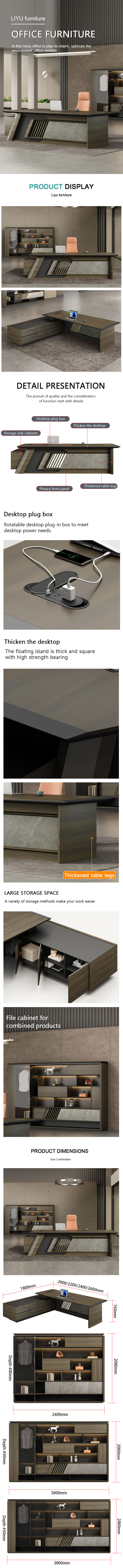 office table