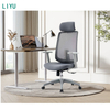 Liyu Free Sample New Modern Design Executive Ergonomic Mesh Chair High Back Office Chair Swivel Reclining Chairs For Manager