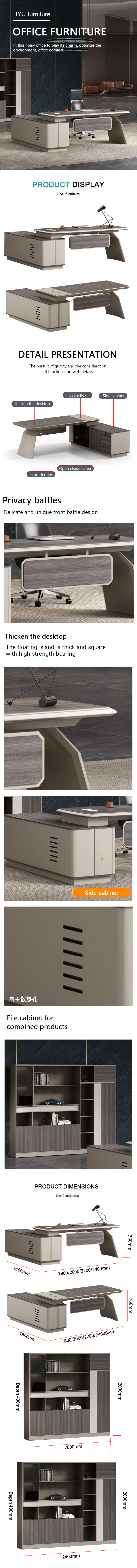 office table