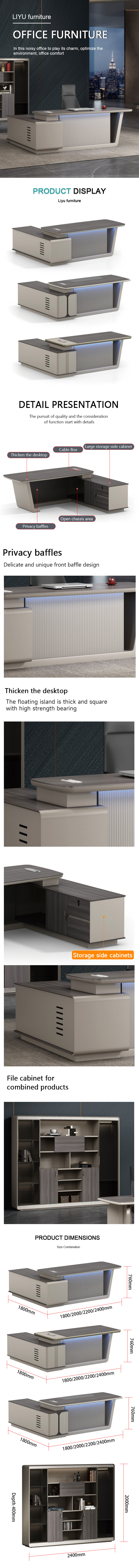 office furniture
