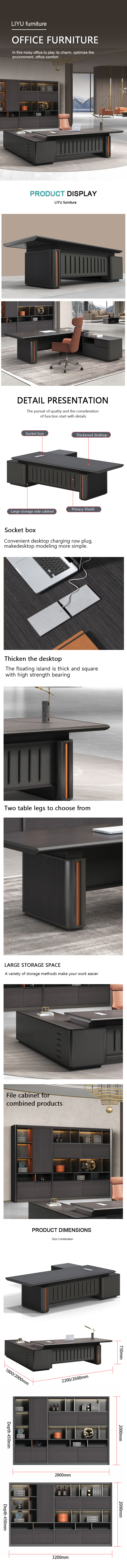 Desk