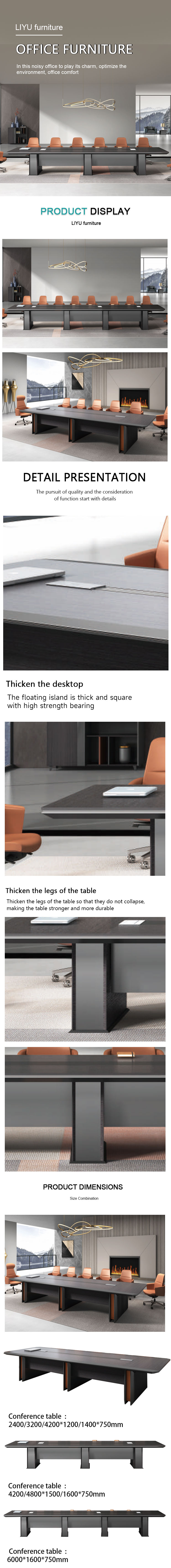 meeting table