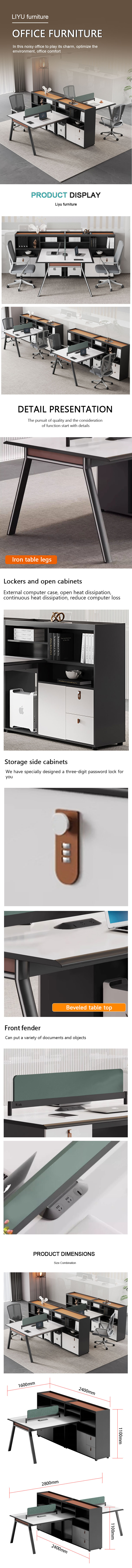 office Furniture