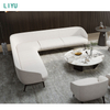 Liyu Business Reception Home Living Room Accent Sofa Customized Furniture Waiting Room Negotiation Office Couches Sofa Set