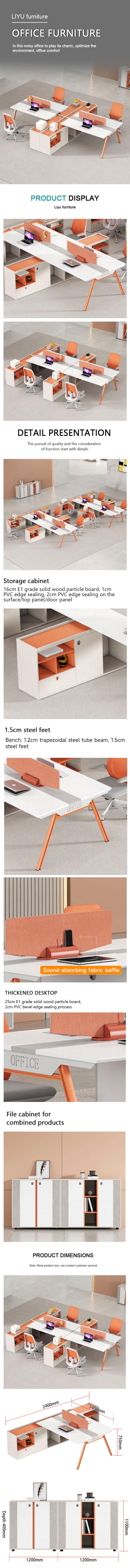 Office desk