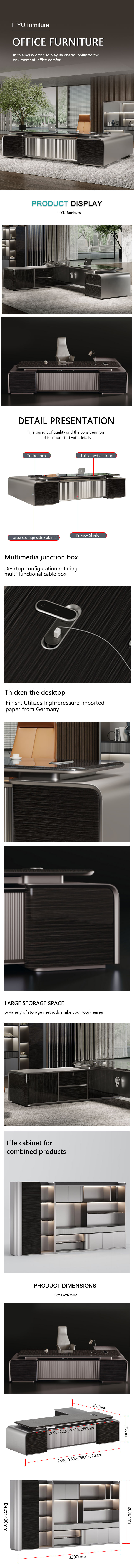 office furniture