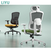 Liyu Furniture Modern & Stylish Ergonomic Office Chair for Home & Office Comfortable & for Long Sitting & Leisure Training Meetings