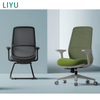 Liyu Ergonomic Mesh Chair Comfortable Home Office & Gaming Staff Computer Seat with Adjustable Headrest Sedentary Boss Chair