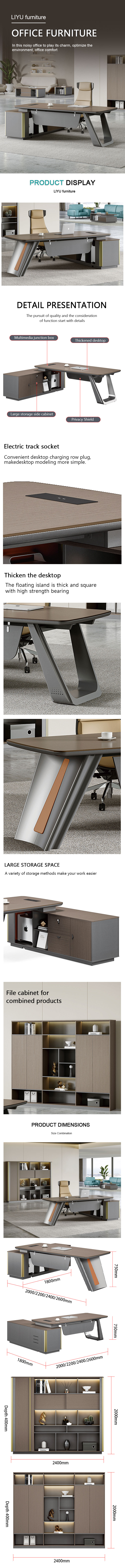 office furniture