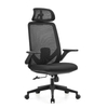 Liyu Modern Office Chair Ergonomic Office Chair Comfortable Seat Cushion Mesh Chair for Office