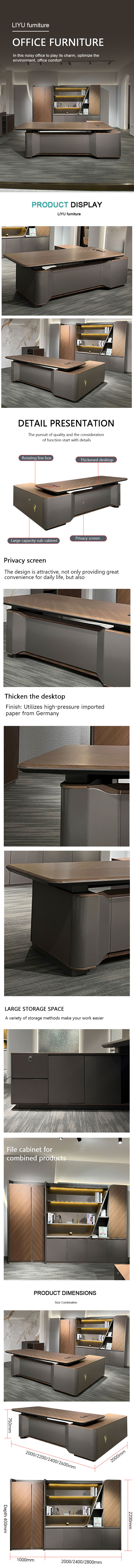 office furniture