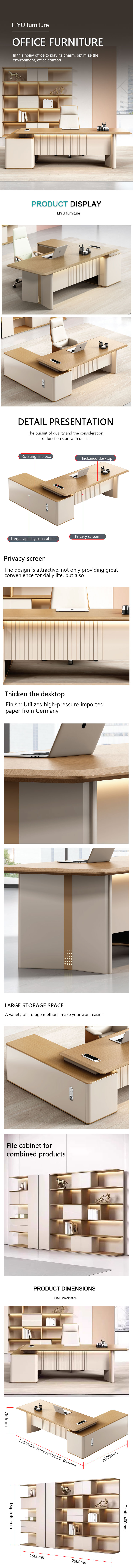 office furniture