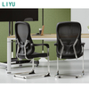 Liyu Modern Mesh Task Chair Executive Office Swivel Chair with Revolving Feature Factory Direct for Meeting Room Executives