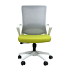 Liyu Luxury Modern Executive Swivel Chair Stylish Office Furniture From China Best Revolving Office Chair by Manufacturer