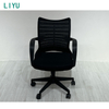 Liyu Luxury Executive Office Chair Stylish Swivel Mesh Ergonomic Furniture Best Reclining Revolving Chair by Manufacturer