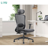 Liyu Furniture Hot Sale Executive Mesh Office Chair Popular Staff Chair Suppliers Wholesale Modern Conference Mesh Chair Home