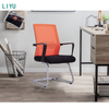 Liyu Modern ergonomic office desk chair comfortable lifting computer mesh chair