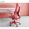 Liyu Ergonomic Office Chair Comfortable Desk Chair with Excellent Ergonomics Office Silla Ejecutiva
