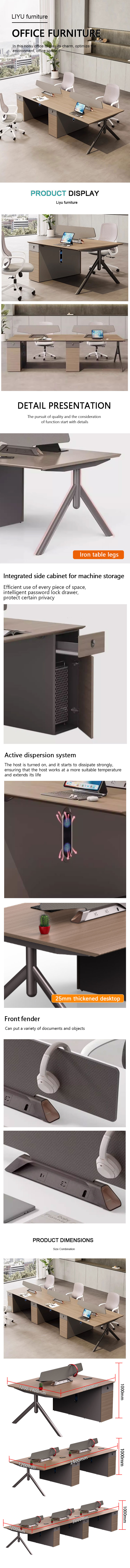 office partition