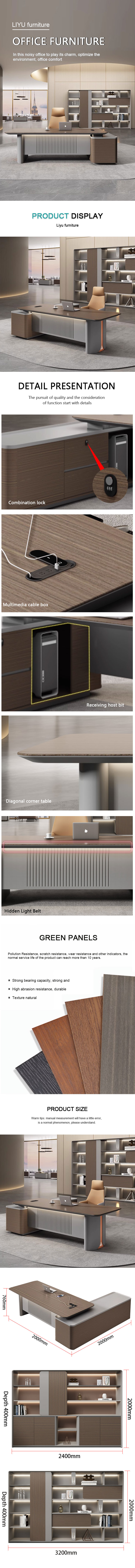 office desk