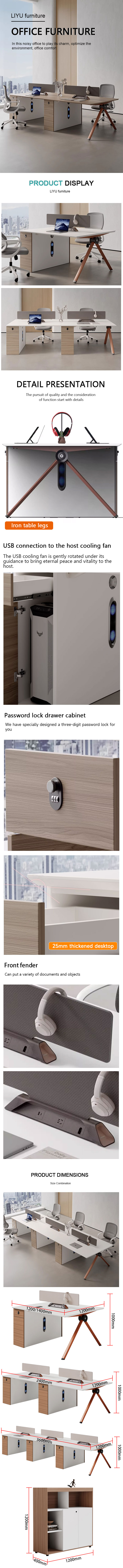 office furniture