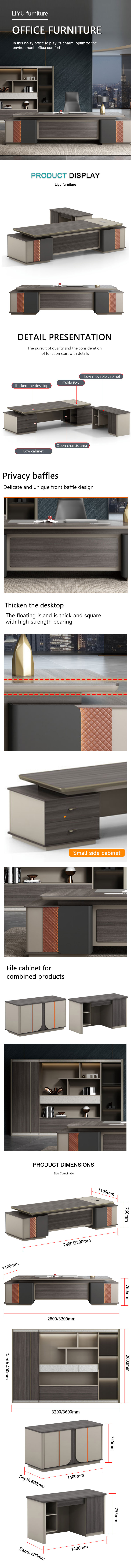 office furniture