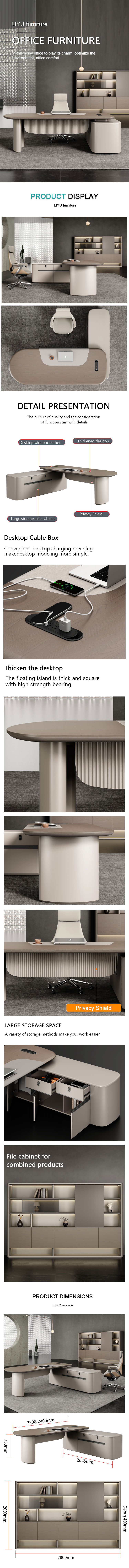 office furniture