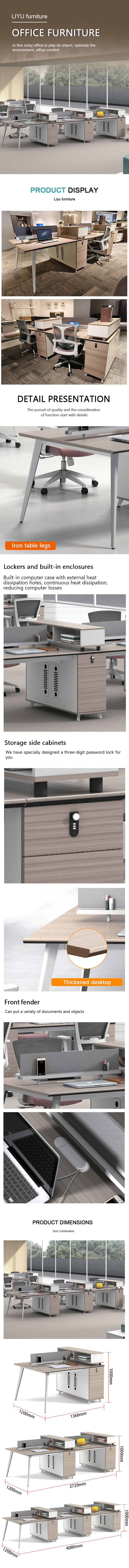 Office furniture