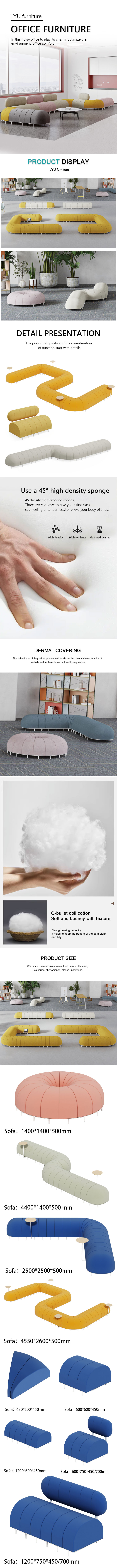 office furniture