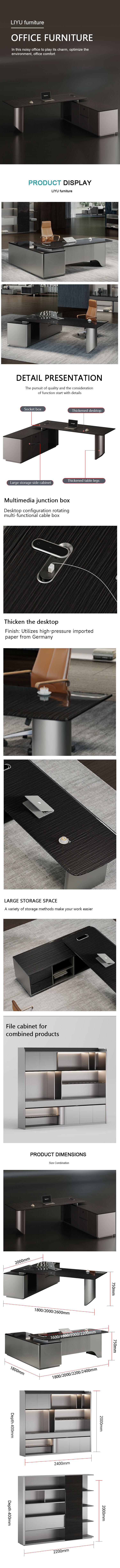 office furniture