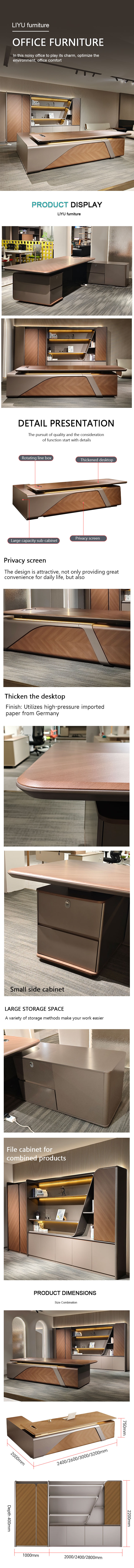 office furniture