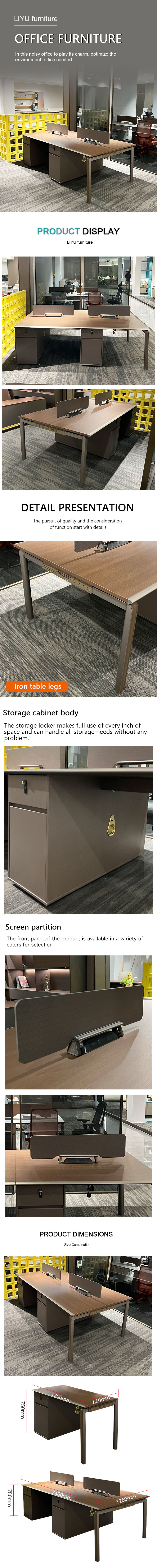office furniture