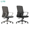 Liyu Weway Hot Selling Mesh Office Chair Modern Lift Design for Home Or Computer Use Affordably Priced