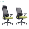 Liyu New Modern Design Executive Chair Swivel Advanced Manager Compute Mesh Ergonomic Furniture Chair Mid Back Office Chair