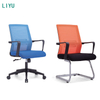 Liyu Modern ergonomic office desk chair comfortable lifting computer mesh chair