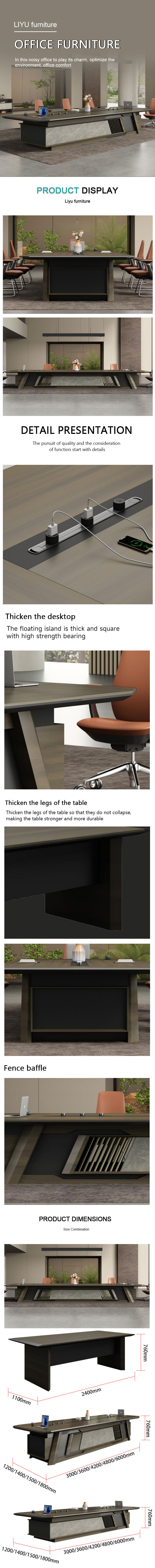 office furniture